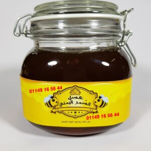 عسل السمر اليمني