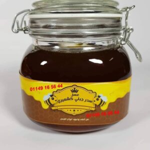 عسل السدر الجبلي الكشميري